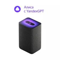 Умная колонка Яндекс Станция 2 с Алисой на YandexGPT, черный антрацит