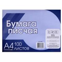 Бумага писчая А4, 100 листов, плотность 65 г/м², белизна 92-96%, эконом, в плёнке