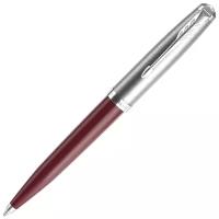 PARKER шариковая ручка 51 Core, M, 2123498, черный цвет чернил, 1 шт