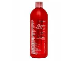 Kapous Professional бальзам Glyoxy Sleek Hair разглаживающий с глиоксиловой кислотой, 500 мл