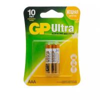 Батарея GP Ultra Alkaline 24AU LR03 AAA (2шт)