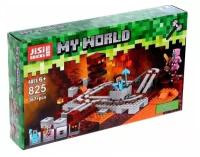 Jisi bricks (Decool) My World 825 Подземная железная дорога