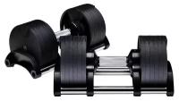 Наборная гантель NUO Flexbell Dumbbells2 - 20 кг