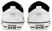 Кеды мужские Converse Chuck Taylor All Star Sport 166964 текстильные белые (46)