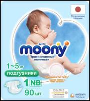 Moony подгузники (0-5 кг), 90 шт