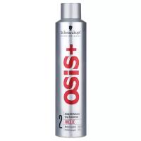 Schwarzkopf Professional Osis+ Freeze - Лак для волос сильной фиксации 300 мл