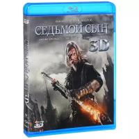 Седьмой сын (Blu-ray 3D)