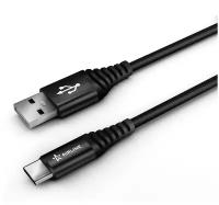 Кабель AIRLINE USB - USB-Type-C (ACH-C-48), 2 м, 1 шт., черный