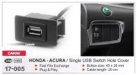 USB разъем в штатную заглушку для а/м HONDA / 1 порт CARAV 17-005