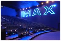 Сертификат на Посещение кинотеатра IMAX для двоих в подарочной упаковке