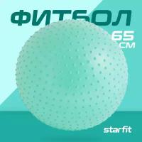 Starfit GB-301