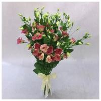 Букет живых цветов из 11 розовых лизиантусов 45см