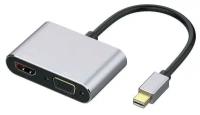 Aдаптер переходник с Mini DisplayPort на HDMI + VGA Fixtor OT-5131B серебро