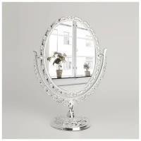 Зеркало настольное, двустороннее, с увеличением, зеркальная поверхность 11 x 15.5 см, цвет серебристый