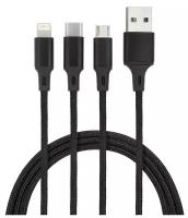 Etronic / Кабель для зарядки 3 в 1 (lightning, TYPE-C, MICRO-USB) провод 1.2м быстрая зарядка 2А