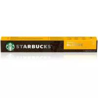 Кофе в капсулах Starbucks Blonde® Espresso Roast, интенсивность 6, 10 кап. в уп