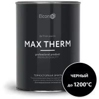 Elcon термостойкая Max Therm до 1200°C черный 0.8 кг