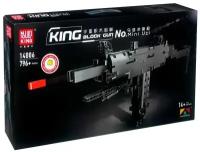 Конструктор Mould King 14006 Пистолет-пулемет Mini Uzi, Сборная модель механическая, Пластиковая, Для мальчика, Совместим с Лего, 796 Деталей