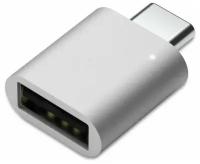 Адаптер переходник USB Type C (вход) - USB 3.0 (выход), серебристый, KS-is