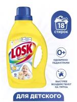 Гель для стирки Losk детский 1,17л (18 стирок)