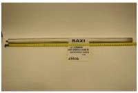 Анод Магниевый D 26X600 С Пробкой 1 1/4 (Старый 721395900) BAXI арт. 7732377