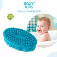 Мочалка ROXY-KIDS силиконовая овальная