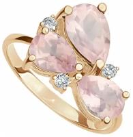 Серебряное кольцо с натуральным розовым кварцем - коллекция Капель / покрытие Розовое Золото (размер 16)