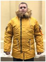 Куртка Nord Denali Husky Oxford 2.0 Compass yellow/black, XS (44)