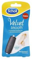 Сменная насадка для роликовой пилки для педикюра Scholl Velvet Smooth Diamond Crystals 2 ролика средней жесткости