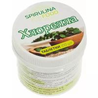 Хлорелла таблетки, для очистки, для похудения Spirulinafood, 50 гр
