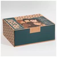 Коробка‒пенал Present, 30 × 23 × 12 см