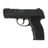 Пневматический пистолет BORNER W3000M (HK), кал. 4,5 мм. 8.3021
