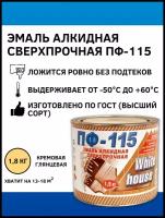 ПФ 115 WH