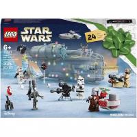 Star Wars Advent Calendar