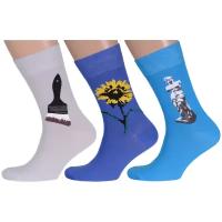 Комплект из 3 пар мужских носков MoscowSocksClub микс 3