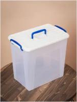 Контейнер для хранения пластиковый / Ящик для хранения 19 литров / Коробка с крышкой пластиковая / Luoweite