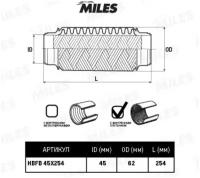 Труба гофрированная с внутр. плетением MILES HBFB45X254