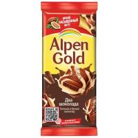 Шоколад Alpen Gold Два Шоколада темный и белый