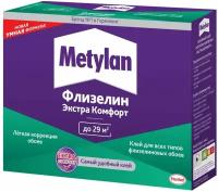 Клей для обоев Metylan Флизелин Экстра Комфорт (200гр)