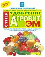 Удобрение Агровит 3кг