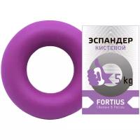 Эспандер-кольцо FORTIUS 5 кг, фиолетовый