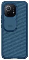 Чехол синий от Nillkin CamShield Pro для телефона Xiaomi Mi 11, с защитной крышкой для задней камеры
