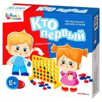 Настольная игра Десятое Королевство Кто первый