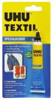 UHU Textil, 20 г, 19 мл