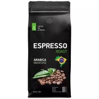 Кофе в зернах RIO DE BRAZIL эспрессо свежая обжарка, 1 кг