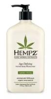 HEMPZ Молочко для тела увлажняющее Антивозрастное / Age Defying Herbal Body Moisturizer (500ml)