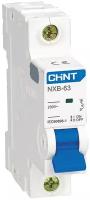 Выключатель автоматический 1п C 16А 6кА NXB-63 (R) | код 814014 | CHINT (8шт.в упак.)