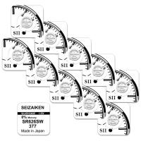 Батарейка Seizaiken 377 (SR626SW, SR66, AG4), 10 шт