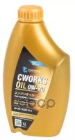 CWORKS Масло Моторное 0w-20 Gf-5, 1л