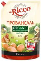 Майонез Провансаль Mr.Ricco 67% 750г